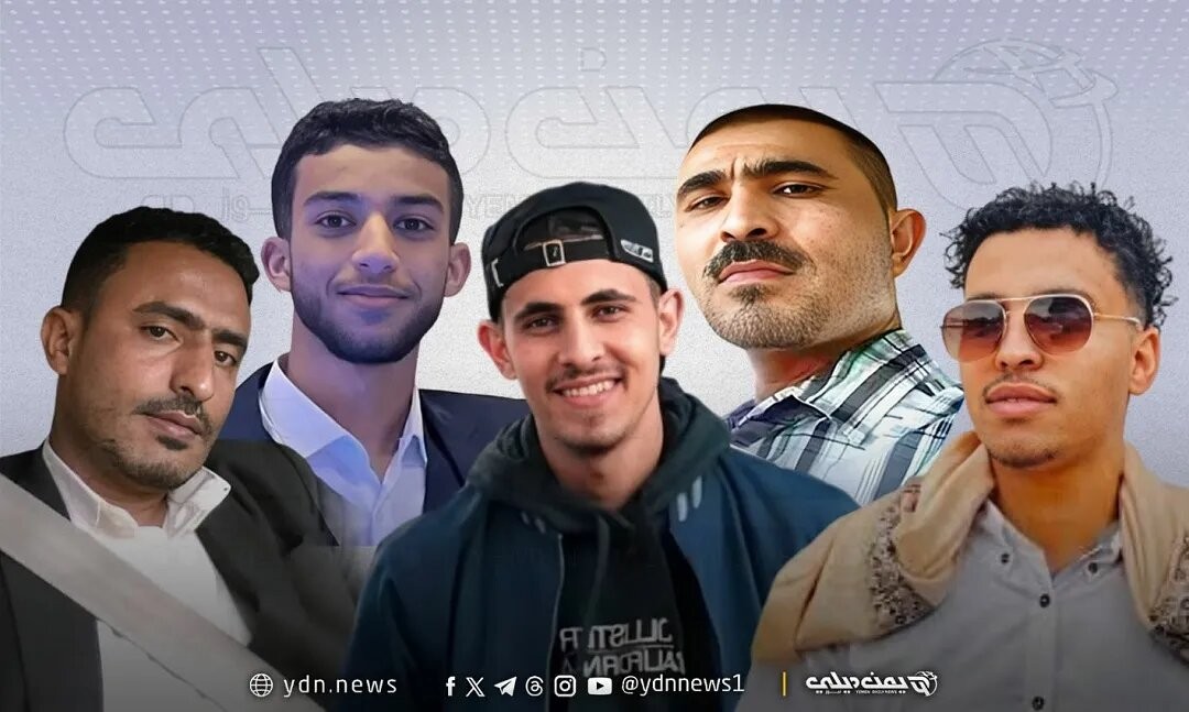 مقتل 5 مهاجرين يمنيين في الولايات المتحدة منذ يناير الماضي