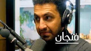 أن تولد في مجتمع يكره الإبداع - أحمد الشيبه