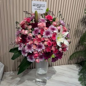 فازة منوّعة فازة منوّعة